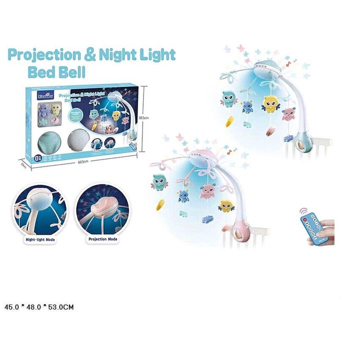 Carusel-proiector-cu-telecomanda-si-muzical-Bebe.jpg